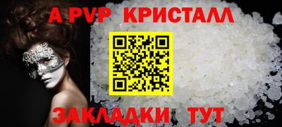2c-b Малоярославец