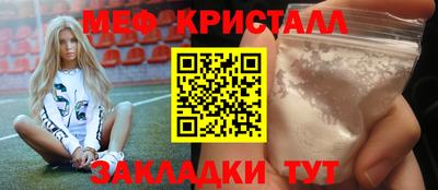 хмурый Малгобек