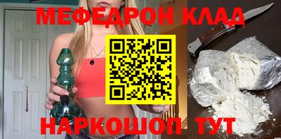 кокаин перу Мариинск