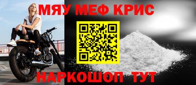 2c-b Малоярославец