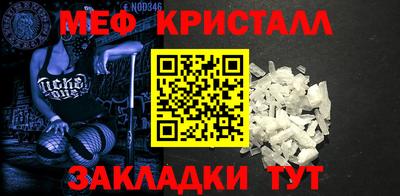 кокаин перу Мариинск