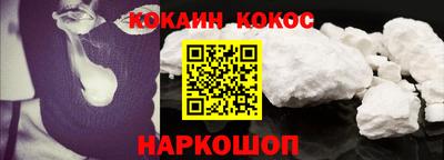 меф Моздок