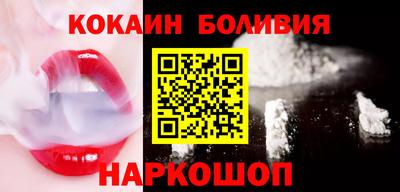 хмурый Малгобек