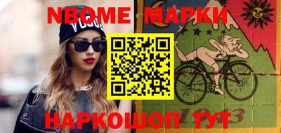 хмурый Малгобек