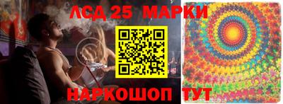 кокаин перу Мариинск