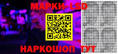 2c-b Малоярославец