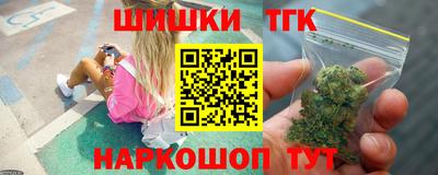 кокаин перу Мариинск