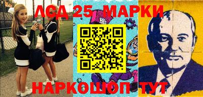ALPHA PVP Можайск