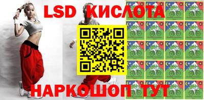 2c-b Малоярославец