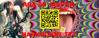 кокаин перу Мариинск