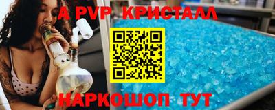 2c-b Малоярославец