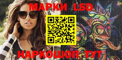 кокаин перу Мариинск