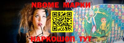 кокаин перу Мариинск