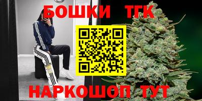меф Моздок