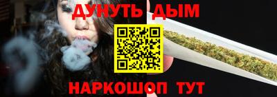 кокаин перу Мариинск