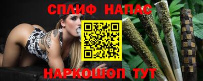 2c-b Малоярославец