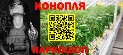кокаин перу Мариинск