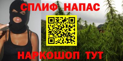 2c-b Малоярославец