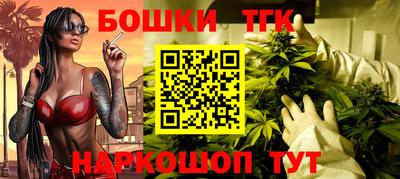 кокаин перу Мариинск