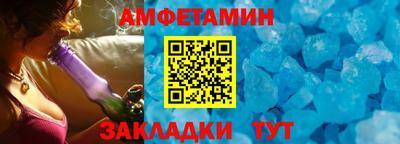 хмурый Малгобек