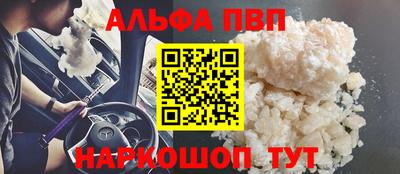 хмурый Малгобек