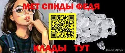 2c-b Малоярославец