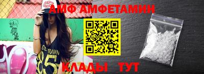 хмурый Малгобек