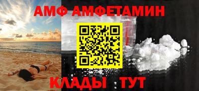 хмурый Малгобек