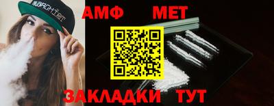 хмурый Малгобек