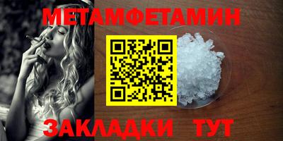 кокаин перу Мариинск