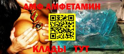 2c-b Малоярославец