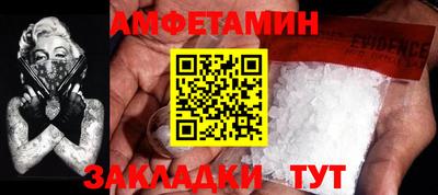 2c-b Малоярославец