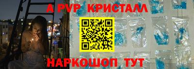 хмурый Малгобек