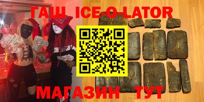 хмурый Малгобек