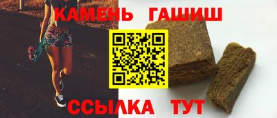 хмурый Малгобек