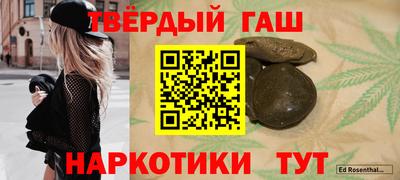 кокаин перу Мариинск