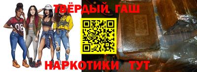 кокаин перу Мариинск