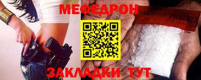 хмурый Малгобек