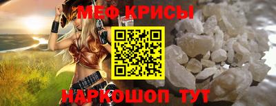 2c-b Малоярославец