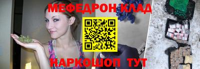 хмурый Малгобек